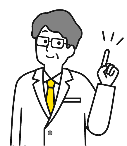 歯周病の治療に